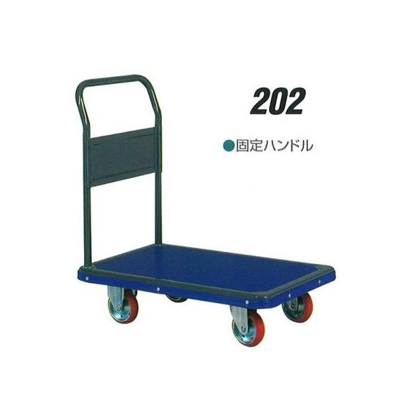 ύډ׏d 250kg Œnh 艟 ACP[L[ 202 ב䐡@ 810×510 ΐ쐻쏊 {