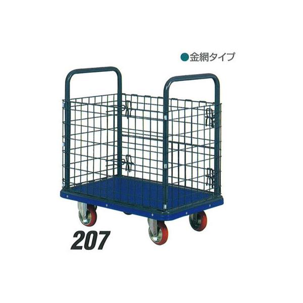 ύډ׏d 250kg ԃ^Cv 艟 ACP[L[ 207 ב䐡@ 810×510ΐ쐻쏊 {