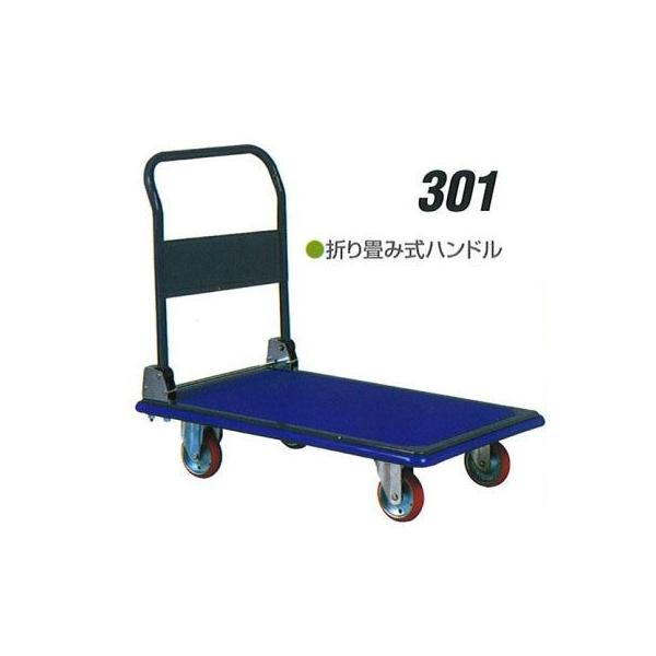 ύډ׏d 300kg ܏ݎ nh ACP[ L[ 301 ב䐡@ 915×615 ΐ쐻쏊 {