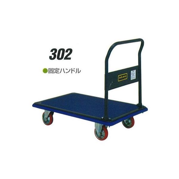 ύډ׏d 300kg Œ nh ΐ쐻쏊 ACP[L[  302 ב䐡@ 915×615 ΐ쐻쏊 {