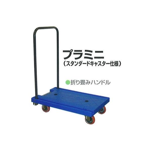 ύډ׏d 100kg ܂ݎ  艟 ACP[L[ v~j ב䐡@ 600×380  ΐ쐻쏊 {