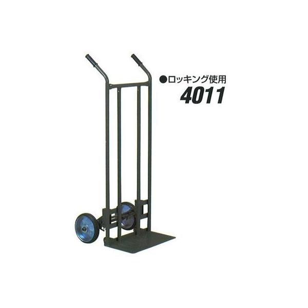 ΐ쐻쏊 ACP[L[ 4011 X`[ ։^ t bLOgp ύډ׏d250kg