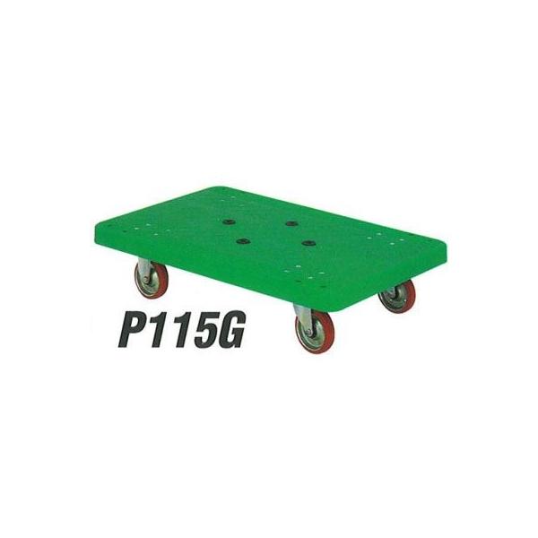 ύډ׏d150kg P115  S ΐ쐻쏊 ACP[L[ Ɩp