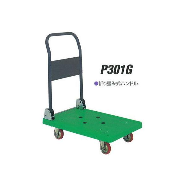 ύډ׏d 300kg ܏ݎ nh  ACP[L[ P301 ב䐡@ 900×600 ΐ쐻쏊 {