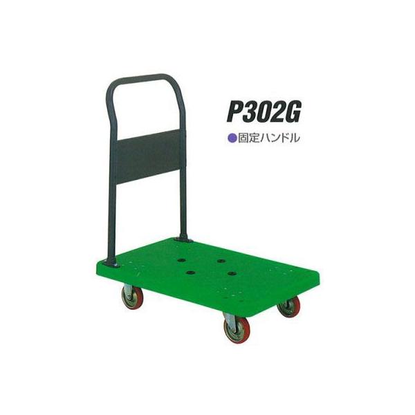 ύډ׏d 300kg Œ nh ACP[L[ P302 ב䐡@ 900×600 ΐ쐻쏊 {