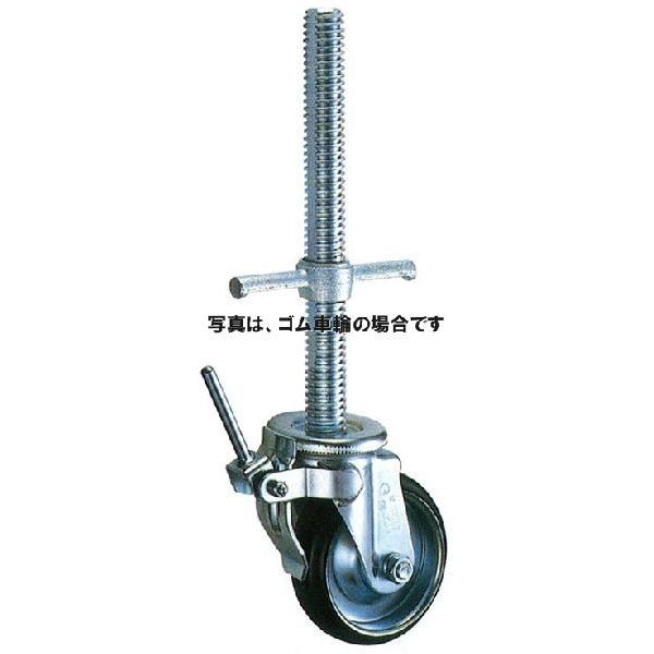 q S[h LX^[ ԗ WSJ-200RB pLX^[ 200mm S xAO