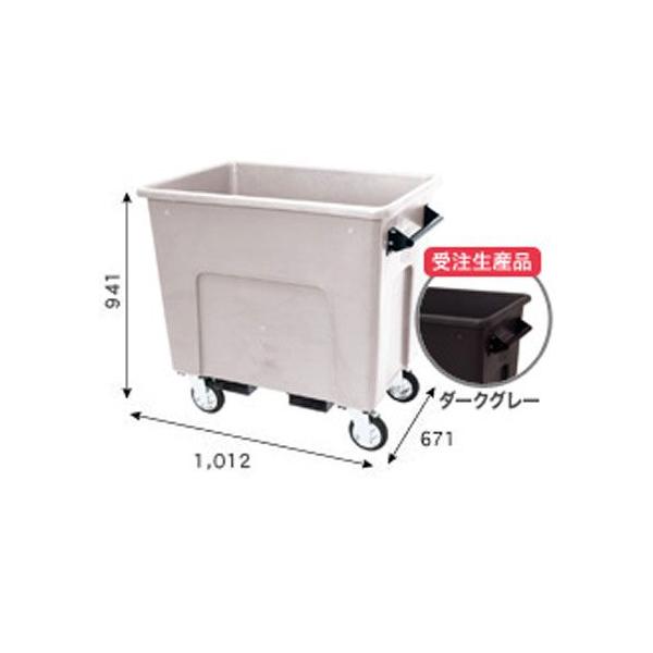 セキスイ 大型分別カート #400 グレー EBC4LH : 平創機 On-Line Shop