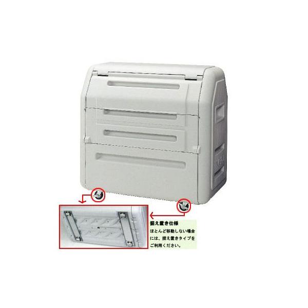 ϐeNm^ _Xg{bNX #700 udl SDBS70H