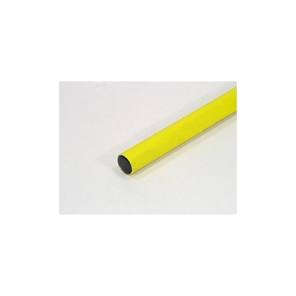 UL CN^[pCv 2000mm CG[ H-2000 AAS S Y1 lzs