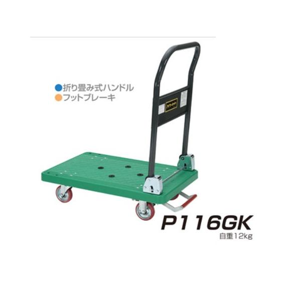 ύډ׏d 150kg ACP[L[ P116K Ɩp 艟 ^ ב䐡@ 720×465 ΐ쐻쏊 {