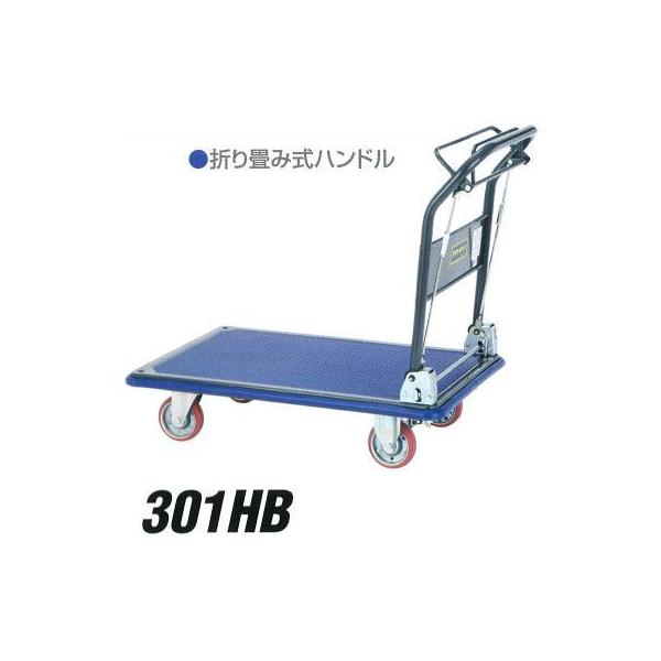 ύډ׏d 300kg ܏ݎ nh  nhu[Lt ACP[L[ 301HB ב䐡@ 915×615 ΐ쐻쏊 {