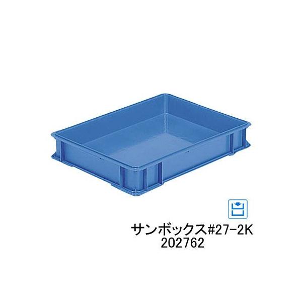 jasmine0051さま専用 製品詳細 | 検索結果一覧 | 製品検索 | 製品情報 | 三甲株式会社