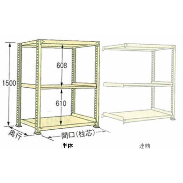 300kg/i  W1200×s D900× H1500 AC{[ P 3i WG1512K03T {gX ʒI }KH