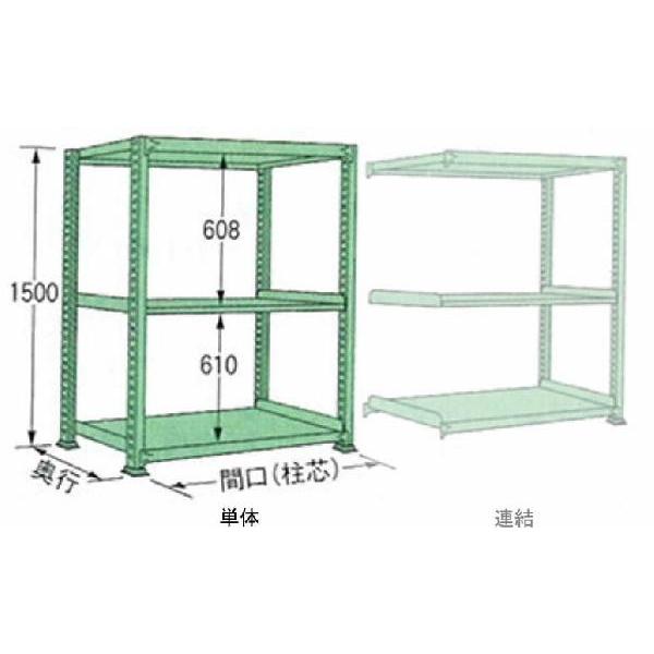 300kg/i  W1500×s D750× H1500 O[ P 3i MG1515J03T {gX ʒI }KH