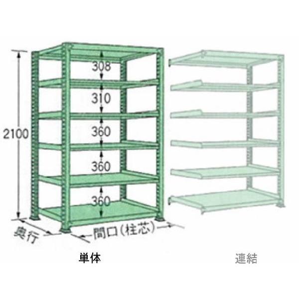 300kg/i  W900×s D450× H2100 O[ P 6i MG2109M06T {gX ʒI }KH