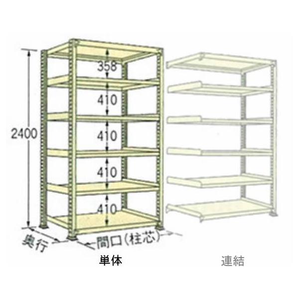 300kg/i  W900×s D750× H2400 AC{[ A 6i WG2409J06R {gX ʒI }KH