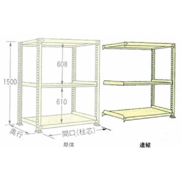 500kg/i  W1200×s D900× H1500 AC{[ A 3i WM1512K03R {gX ʒI }KH