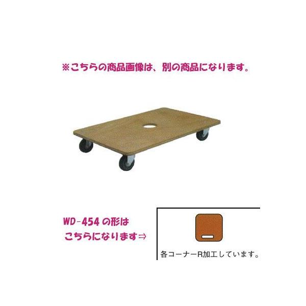 ԁFiVFԁF50mmiCԗցFuEF450×450F4FWD-454