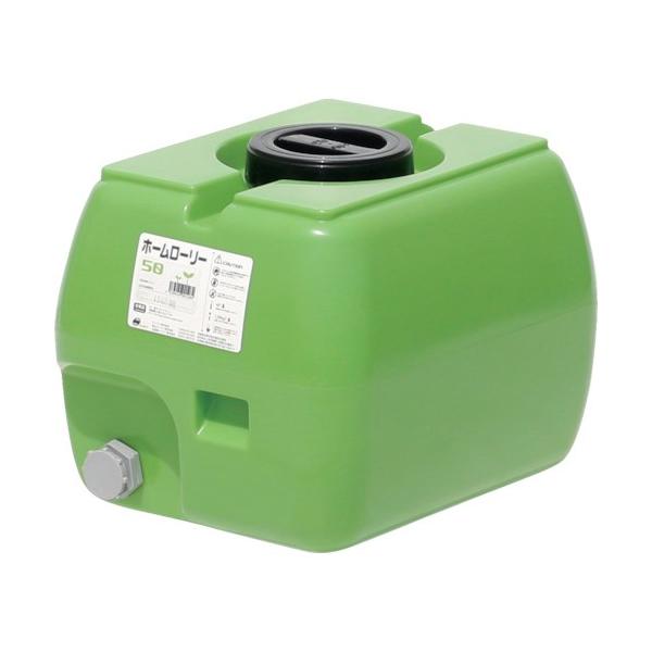 XCR[ z[ [[ HLT-50  { 500×400×H380 _ | h  |^N