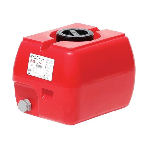 農業資材 ガーデニング ポリタンク」の人気商品一覧 | 安い商品を通販