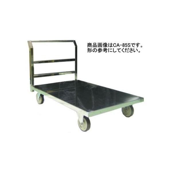 Ɩp { XeX 艟  1200 × 750 × 800 SUS304 T-CA-85T