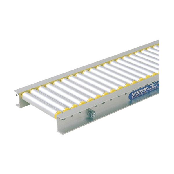 ●品名：アルミローラーコンベアLA15型●型式LA15P17350W510L●ローラー径：15mm●ピッチP：17mm●ローラ幅W：350mm●フレーム内幅W1：357mm●フレーム外幅W2：387mm●機長L：510mm●自重：6kg●フ...