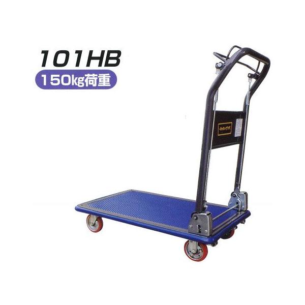 ύډ׏d 150kg ܂ݎ 艟 nhu[Lt ACP[L[ 101HB ב䐡@ 740×480 ΐ쐻쏊 {