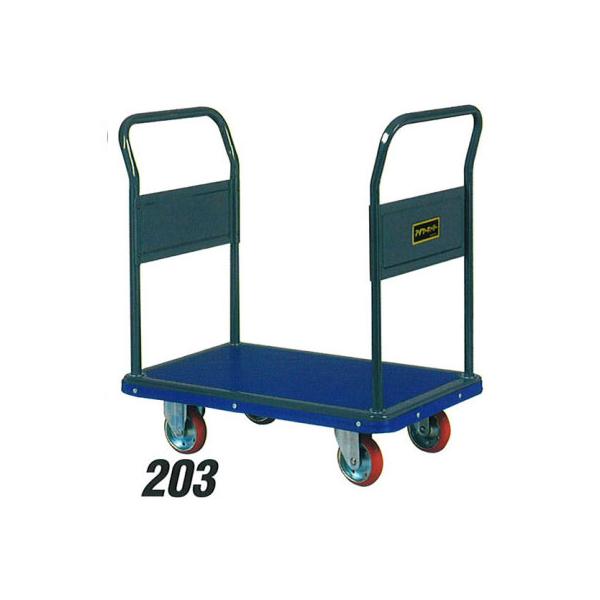 ύډ׏d 250kg nh 艟 ACP[L[ 203 ב䐡@ 810×510 ΐ쐻쏊 {