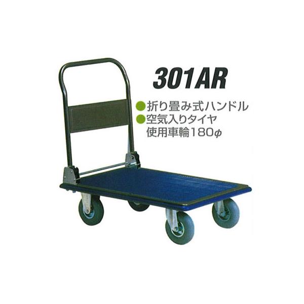 ύډ׏d 300kg 󒍐Y ܏ nh C^C ACP[ L[ IK-301AR ב䐡@ 915×615 ΐ쐻쏊 {