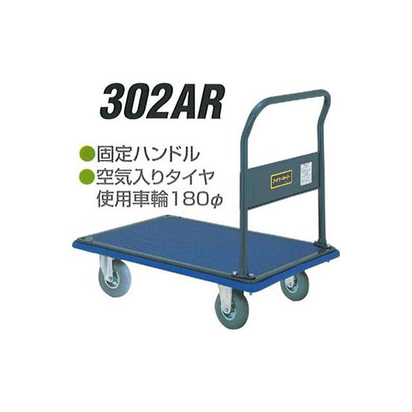 直接引き渡し三重県伊勢志摩　主役は銭形　台＆イスセット　メダル不要機 楽天市場】【P10倍・25日迄】キャットタワー 木製 大型猫スリム
