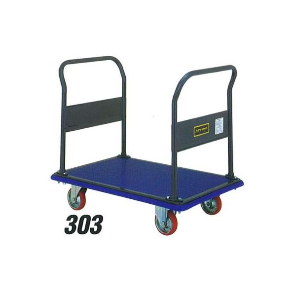 ύډ׏d 300kg Œ nh ACP[ L[ 303 ב䐡@ 915×615 ΐ쐻쏊 {