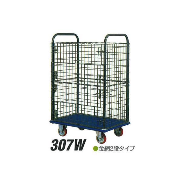 ύډ׏d 300kg   2i^Cv ACP[ L[ 307W ב䐡@ 915×615 ΐ쐻쏊 {