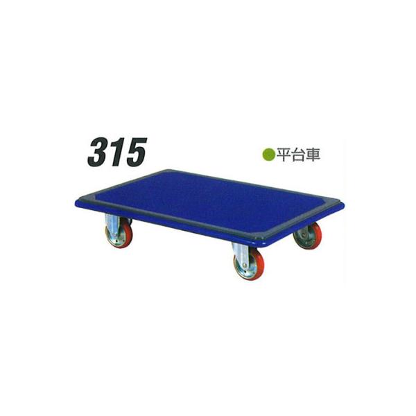 ύډ׏d150kg  ACP[ L[ 315  ΐ쐻쏊 {