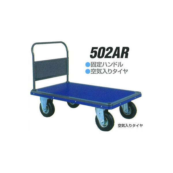 ύډ׏d 300kg Œnh GA[^C ACP[L[ 502AR ב䐡@ 1225×775 ΐ쐻쏊 {