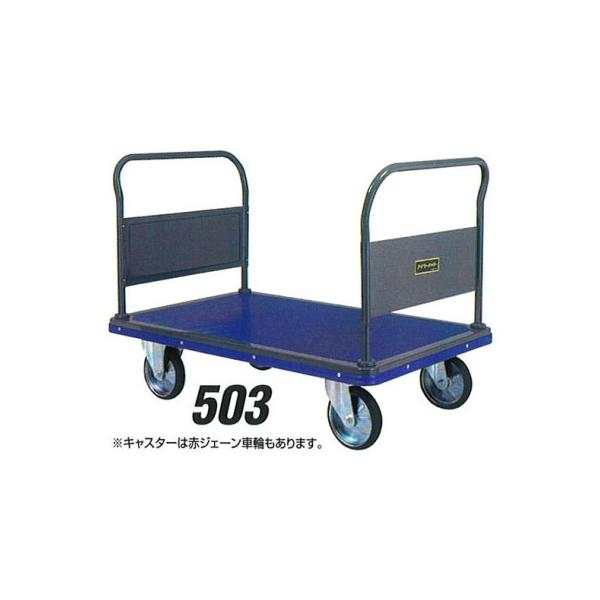 ύډ׏d 500kg Œ藼nh  ACP[L[ 503 ב䐡@ 1225×775 ΐ쐻쏊 {