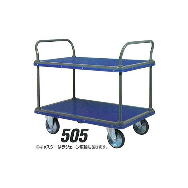 ύډ׏d 500kg 2i Œ藼nh  ACP[L[ 505 ב䐡@ 1225×775 ΐ쐻쏊 {