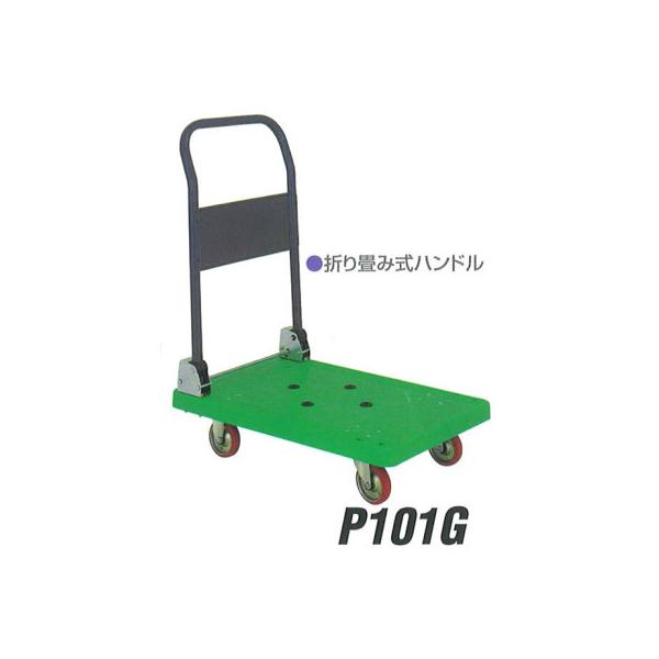 ύډ׏d 150kg ܂ݎ  艟 ACP[L[ P101 ב䐡@ 720×465 ΐ쐻쏊 {
