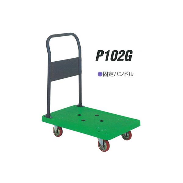 ύډ׏d 150kg Œ莮  艟 ACP[L[ P102 ב䐡@ 720×465 ΐ쐻쏊 {