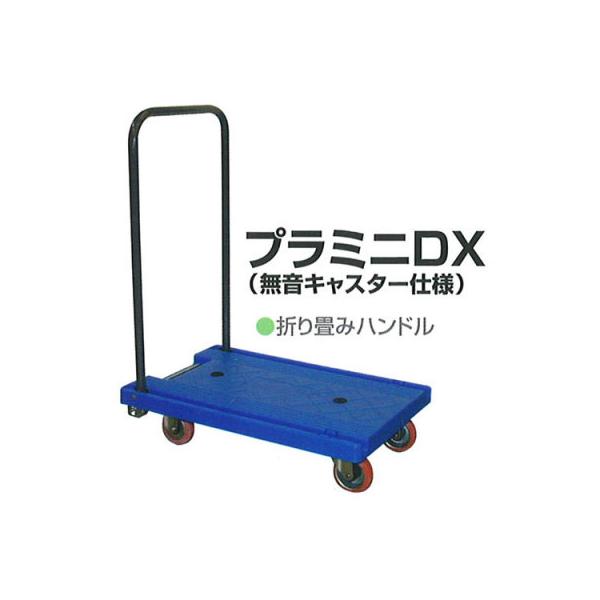 ύډ׏d 150kg ܂ݎ  艟 ACP[L[ v~jDX ב䐡@ 600×380 LX^[dl ΐ쐻쏊 {