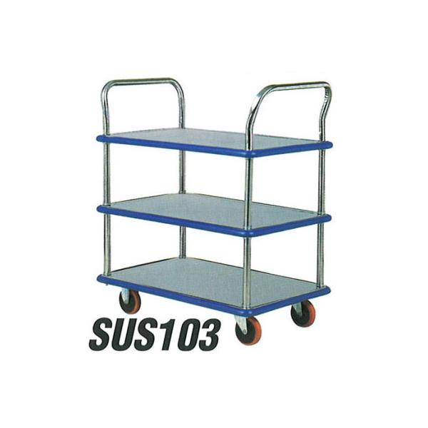 ύډ׏d 150kg I[XeX 3i nh Ɩp 艟  ACP[L[ SUS103 ב䐡@ 740×480 ΐ쐻쏊 {@