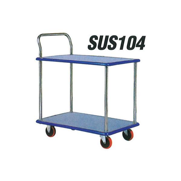 ύډ׏d 150kg I[XeX 2iБ nh Ɩp 艟  ACP[L[ SUS104 ב䐡@ 740×480 ΐ쐻쏊 {@