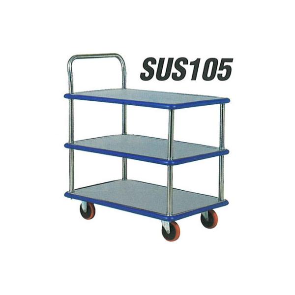 ύډ׏d 150kg I[XeX 3iБ nh Ɩp 艟  ACP[L[ SUS105 ב䐡@ 740×480 ΐ쐻쏊 {@