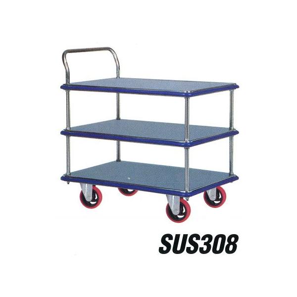 ύډ׏d 300kg 󒍐Y I[XeX 3i ЌŒnh ACP[L[ SUS308 ב䐡@ 915×615 ΐ쐻쏊 {