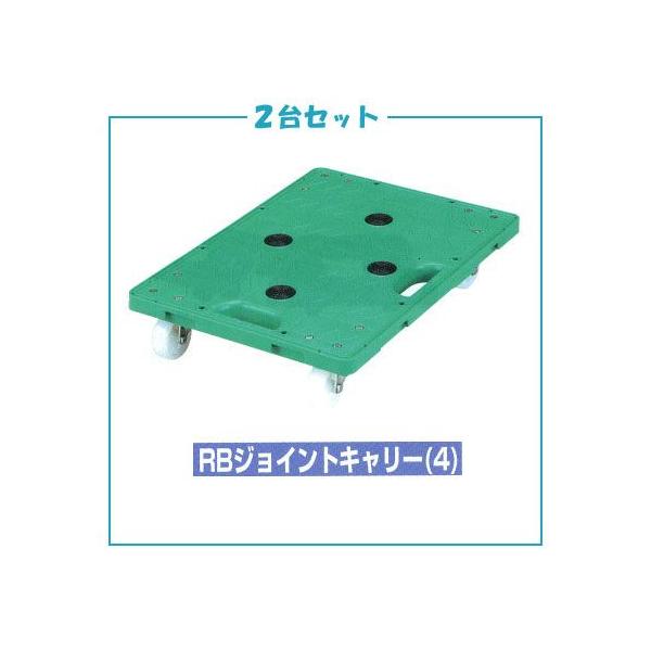  򕌃vX`bN X A RBWCgL[(4) 2Zbg