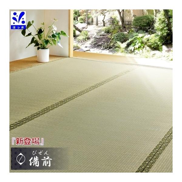   ͂  hJr 2  { C ~ POO oڐD ɋ  NEW O {2 191×191cm