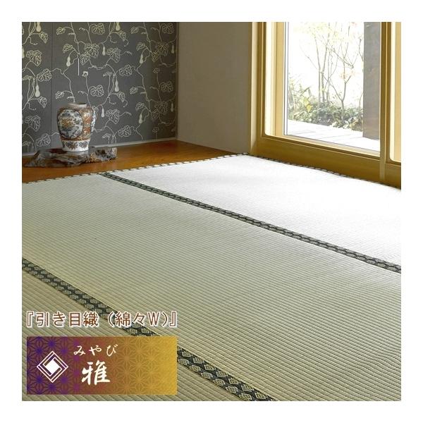   2  hJr ]ˊ C ~ POO ڃ_uD a  NEW  ݂ 2 174×174cm