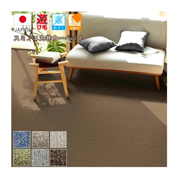 tairyo_home-382382