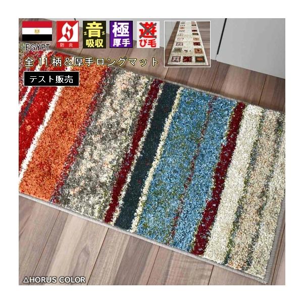 }bg O}bg Lb`}bg Mbx 50×180  L~ k  h Ѝ݌ (sAL}bg50×180) TO×PWO