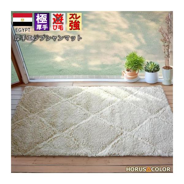 玄関マット おしゃれ 約1畳 80×150cm 無地 グレー アイボリー