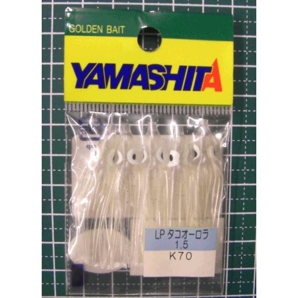 LP ^RI[ 1.5 K70 }A(YAMARIA)  L1